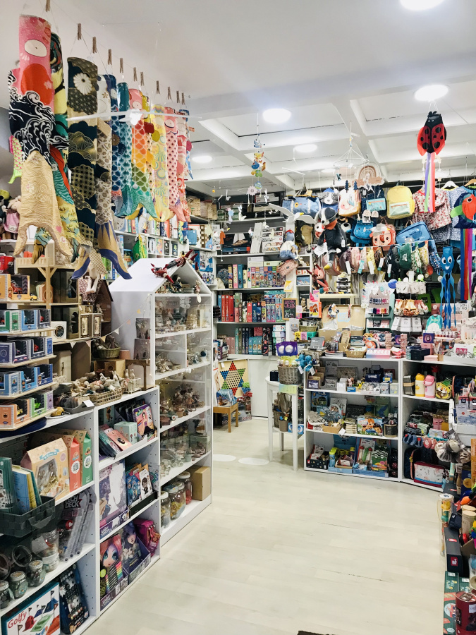 Rayon du magasin