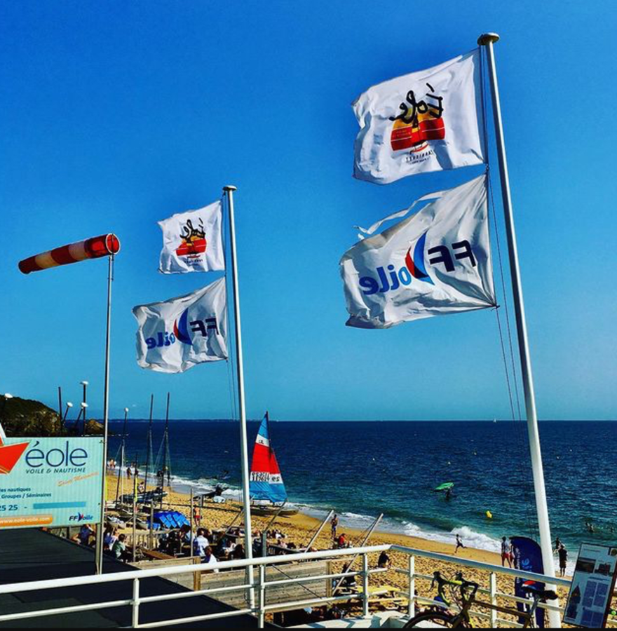 Photo de l'école de voile